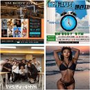 에스엠바디(신방통정 3호점) | 조용한 동네에 자리한 신방동 헬스장, 에스엠바디짐 신방통정3호점 솔직 후기