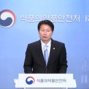 한국아스트라제네카(주) 이미지