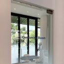 하울팟 위례점 이미지