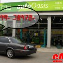 오토오아시스 태양점 이미지