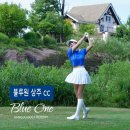 경상종합슈퍼 | 경북 골프장 블루원 상주CC - 1박2일 합리적인 골프여행