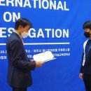 둔산소방서 이미지