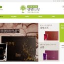 유건식품 네이버블로그