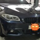 보쉬카 서비스 마북점 태인모터스 이미지