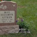 디어마이프렌드 이미지