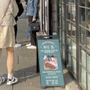쁘띠아티장