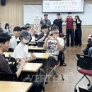 그룹스터디