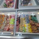 달콤아이스크림할인점 이미지