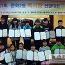 중화2동주민센터 회의실 이미지