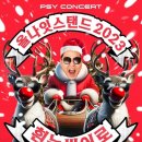 스탠드짐 네이버블로그