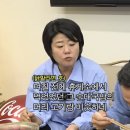 유연석의 문제의 닭발라면 이미지