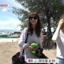 윤식당 이미지