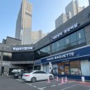 화화 돼지 왕갈비 이미지