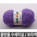 문호사