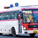 경진여객 이미지