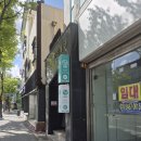 포항 이동 요가/필라테스 : 이안플라잉요가필라테스 원데이클래스 후기