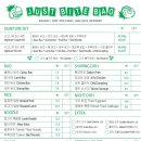 더바오2