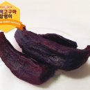 내고향과일 이미지