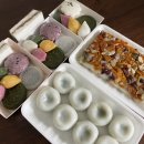 도남떡집