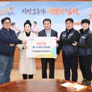 금정이엔지
