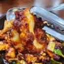[김포 쭈꾸미 맛집] 직화 주꾸미 전문점 [경성] 내돈내산 솔직후기