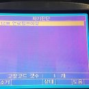 이룸프론티어 네이버블로그