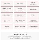 성원산업(주) 이미지