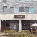 노이커피로스터스(Noi Coffee Roasters) 네이버블로그