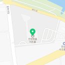 2024 송년음악회 <Movie Festival> 이미지