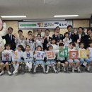 벧엘 지역아동센터 이미지