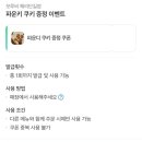 플레이스엠 | 부산 해운대 해리단길 디저트 카페 모루씨