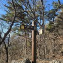 등산식당 이미지