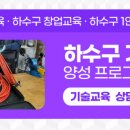 신영피부과의원 이미지