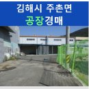 서부로1541번길 이미지