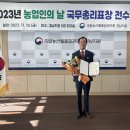 하늘내린농장 이미지