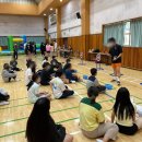 월봉초등학교병설유치원 이미지