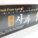 조아라농원