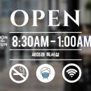 신갈마로-8 이미지