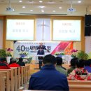 갈마목장 이미지