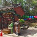 우림한방삼계탕 - 완도군 장보고대로 235 | 우림한방삼계탕