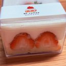 덕천초등학교 | 부산 북구 덕천동 과일이 가득 들어있는 케이크 엔에프커피 빵 배달 후기