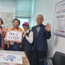 용화경로당 이미지