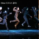 무용 <다크니스 품바> 이미지