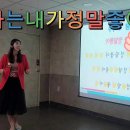 샛별종합장식
