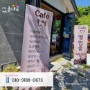 솔내곶