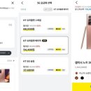 스마트샵 이미지