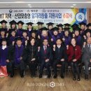 부자인력 이미지