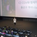 용산-126 이미지