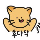리코베이커리
