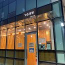 봉곡동354 이미지